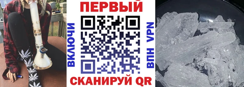 купить  сайты  Куса  АМФ VHQ 