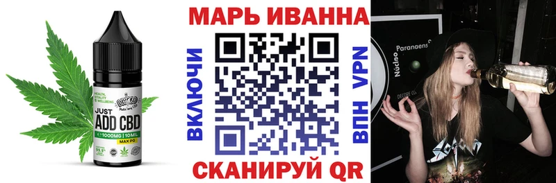 кракен сайт  Куса  Cannafood марихуана 