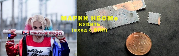 круглые Алексин