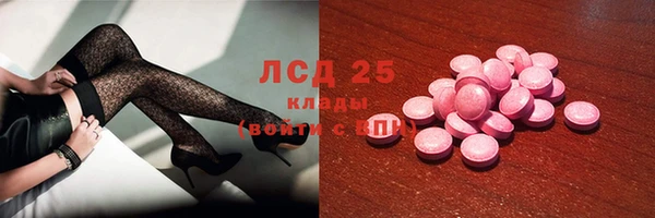 шишки Алексеевка
