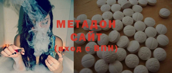 шишки Алексеевка