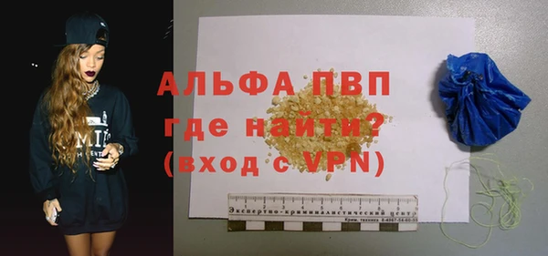 соль ск Алзамай