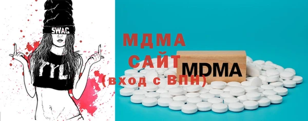 винт Арсеньев