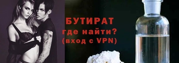 круглые Алексин