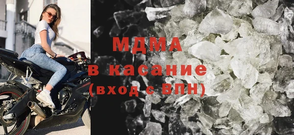 круглые Алексин