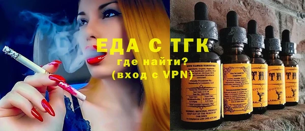 шишки Алексеевка