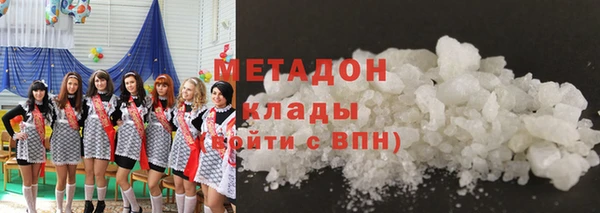 соль ск Алзамай