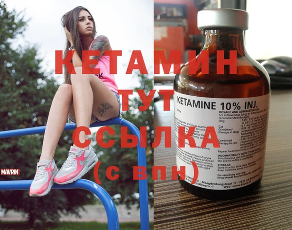 соль ск Алзамай