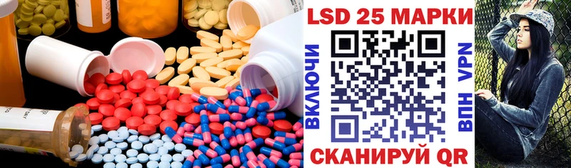ЛСД экстази кислота  где можно купить наркотик  Куса 