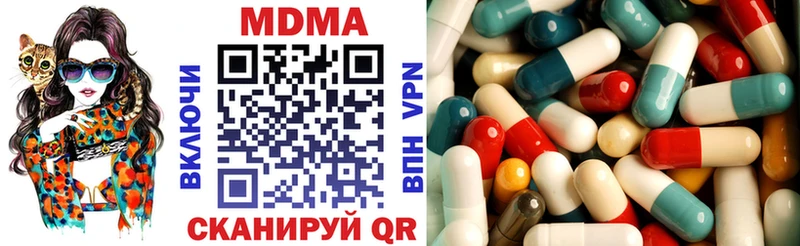 MDMA VHQ  Куса 