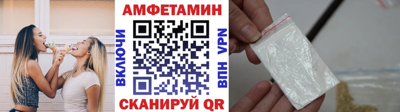 Первитин мет Куса