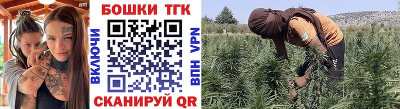 omg сайт  Куса  Каннабис Bruce Banner  цена наркотик 